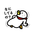 白井さん。（個別スタンプ：34）