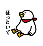 白井さん。（個別スタンプ：36）