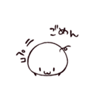もちーんすたんぷ（個別スタンプ：22）
