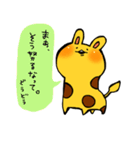うさきりん -人気のかわいいシュール系動物（個別スタンプ：35）