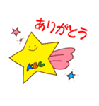 子どもスタンプ（個別スタンプ：2）