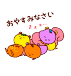子どもスタンプ（個別スタンプ：15）
