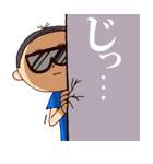 子どもスタンプ（個別スタンプ：34）