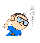 子どもスタンプ（個別スタンプ：40）