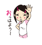 怒ってないよ！(日本語）（個別スタンプ：19）