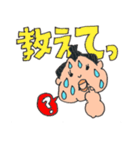 あせふじくん（個別スタンプ：22）