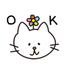 ねこのアーリー（個別スタンプ：4）