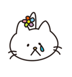 ねこのアーリー（個別スタンプ：7）