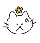ねこのアーリー（個別スタンプ：8）