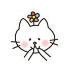 ねこのアーリー（個別スタンプ：10）