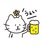 ねこのアーリー（個別スタンプ：16）