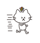 ねこのアーリー（個別スタンプ：17）