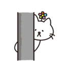 ねこのアーリー（個別スタンプ：19）