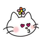 ねこのアーリー（個別スタンプ：22）