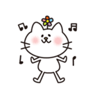 ねこのアーリー（個別スタンプ：23）