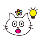 ねこのアーリー（個別スタンプ：25）