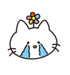 ねこのアーリー（個別スタンプ：27）