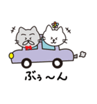 ねこのアーリー（個別スタンプ：31）