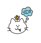 ねこのアーリー（個別スタンプ：32）