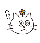 ねこのアーリー（個別スタンプ：36）