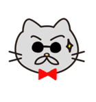 ねこのアーリー（個別スタンプ：37）