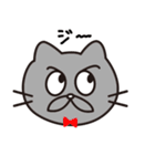 ねこのアーリー（個別スタンプ：39）