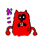 不思議な☆ゆるネズミくん（個別スタンプ：15）
