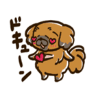 鼻ぺちゃワンのスタンプ（個別スタンプ：18）