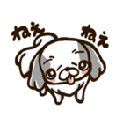 鼻ぺちゃワンのスタンプ（個別スタンプ：27）