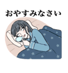 ドラマチックな日常（個別スタンプ：20）