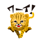野性動物（個別スタンプ：14）