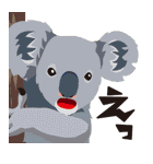 野性動物（個別スタンプ：34）