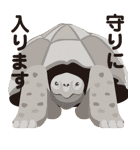 野性動物（個別スタンプ：35）