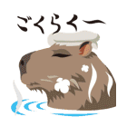 野性動物（個別スタンプ：39）