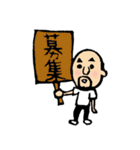 ひょっこりさん2（個別スタンプ：25）
