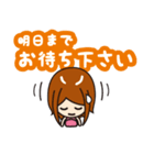 返信ちょっとお待ち下さい集（働く女性篇）（個別スタンプ：7）
