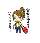 尻にひかれて！（個別スタンプ：2）