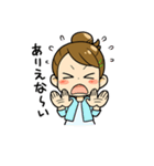 尻にひかれて！（個別スタンプ：25）