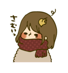 YURURIstamp（個別スタンプ：17）