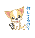 甘えん坊チワワン スタンプ（個別スタンプ：6）