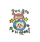 恋するプラネッタ！（個別スタンプ：3）