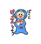恋するプラネッタ！（個別スタンプ：36）