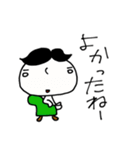 心がない君（個別スタンプ：15）