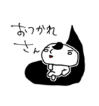 心がない君（個別スタンプ：34）