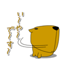 いいわけカピバラ（個別スタンプ：17）