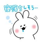 デコメモ Vol.2 〜日常会話編2〜（個別スタンプ：40）