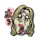 よ！ぞんびさん（個別スタンプ：25）