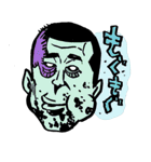 よ！ぞんびさん（個別スタンプ：27）