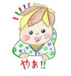 かわいい赤ちゃんスタンプ（個別スタンプ：23）