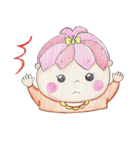 かわいい赤ちゃんスタンプ（個別スタンプ：25）